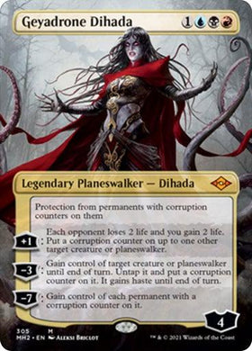 Geyadrone Dihada (Borderless) - Mega Games Penrith
