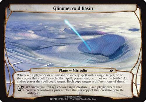 Glimmervoid Basin - Mega Games Penrith