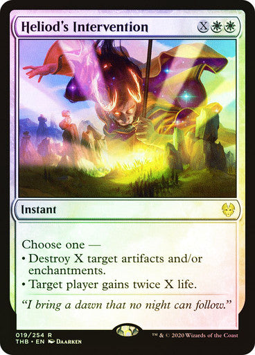 Heliod's Intervention Foil