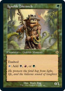 Ignoble Hierarch Showcase Retro - Mega Games Penrith