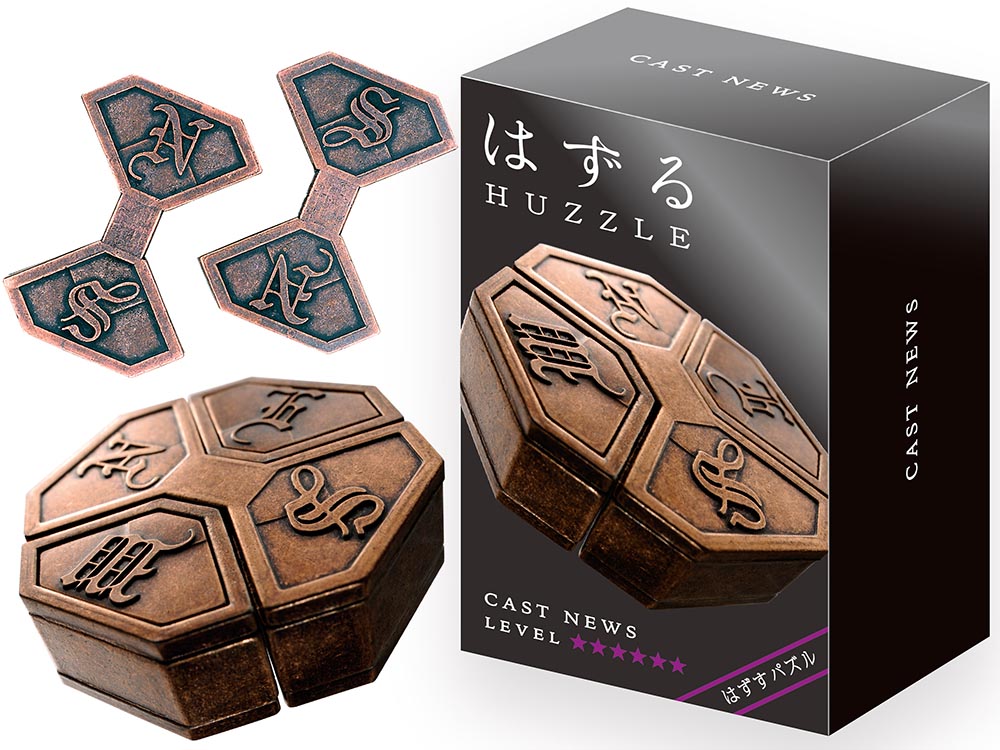 NEWS - Level 6 - Hanayama Huzzle Cast