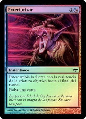 Inside Out Eventide (Foil) - Mega Games Penrith
