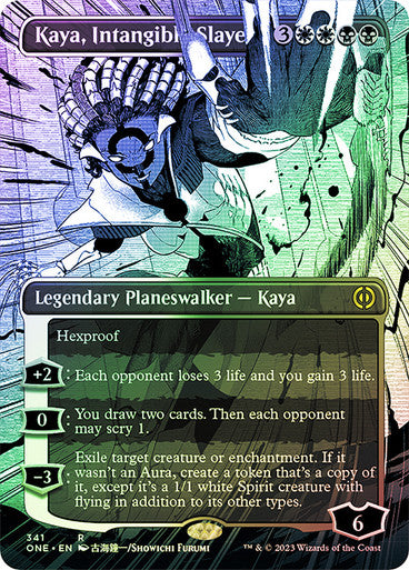 Kaya, Intangible Slayer (borderless manga) (foil)