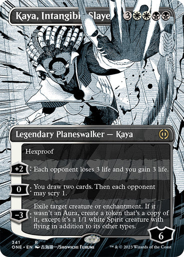 Kaya, Intangible Slayer (borderless manga)