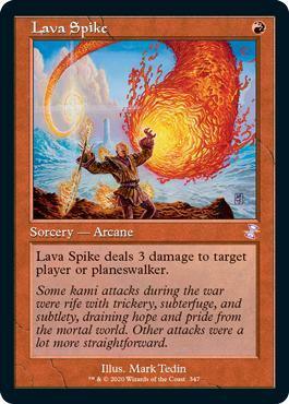 Lava Spike (Retro Frame) - Mega Games Penrith
