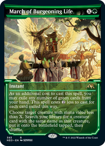 March of Burgeoning Life (Showcase)