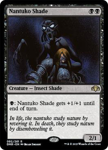 Nantuko Shade