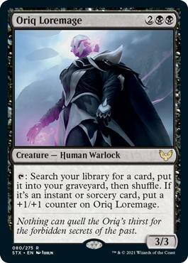 Oriq Loremage - Mega Games Penrith
