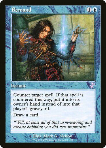 Remand (Retro Frame)