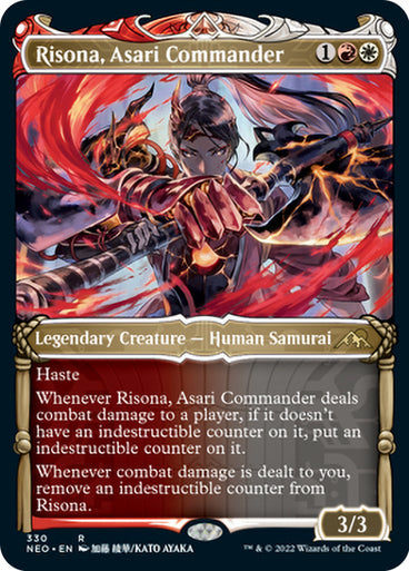 Risona, Asari Commander (Showcase) (Foil)