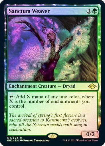 Sanctum Weaver Foil - Mega Games Penrith