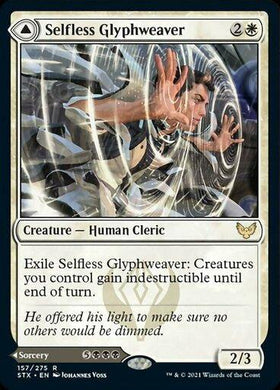 Selfless Glyphweaver // Deadly Vanity - Mega Games Penrith