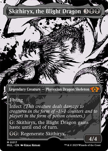 Skithiryx, the Blight Dragon (borderless showcase) #0017 [MOM] [MUL]