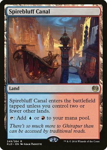Spirebluff Canal - Mega Games Penrith