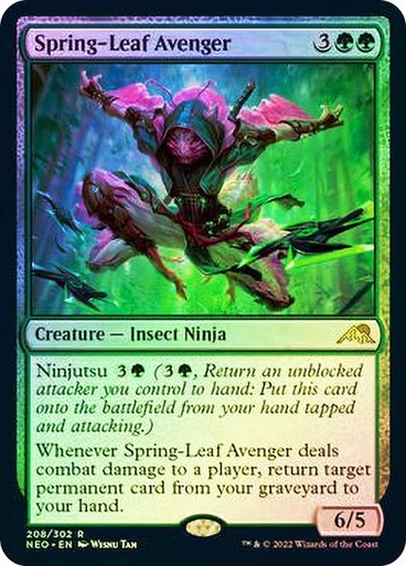 Spring-Leaf Avenger (Foil)