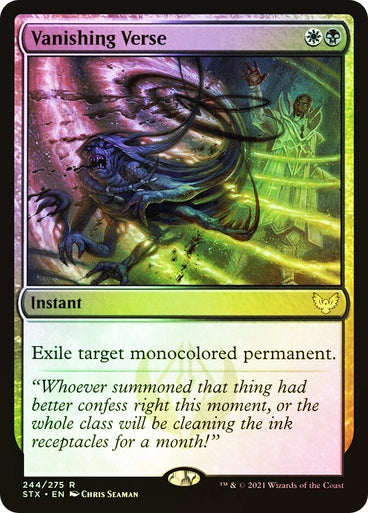 Vanishing Verse (Foil)