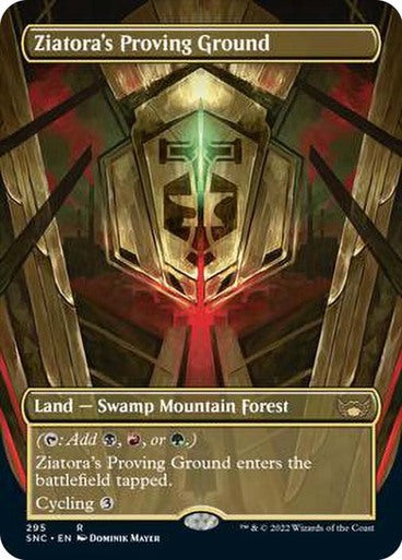 Ziatora's Proving Ground (Borderless)