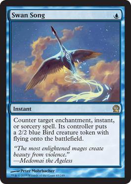 Swan Song - Mega Games Penrith