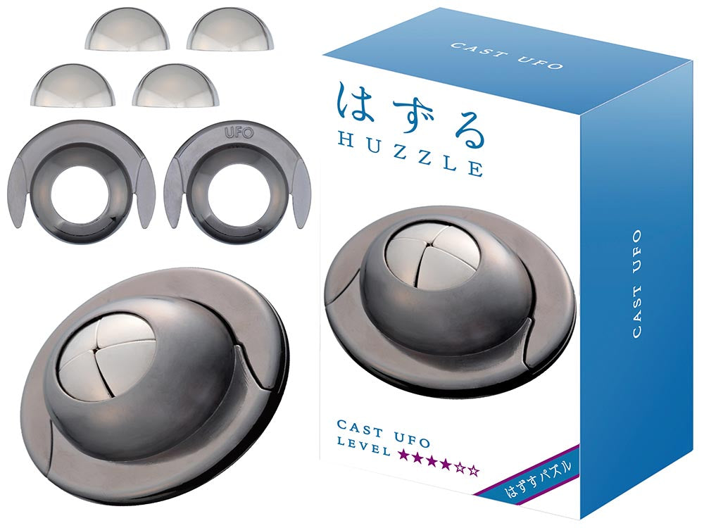 UFO - Level 4 - Hanayama Huzzle Cast